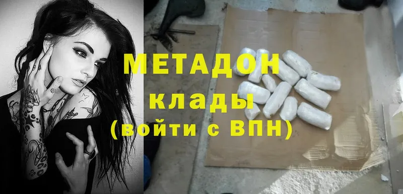 А ПВП Карталы